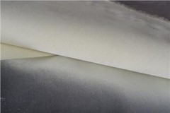 Kiirgusvastane kangas